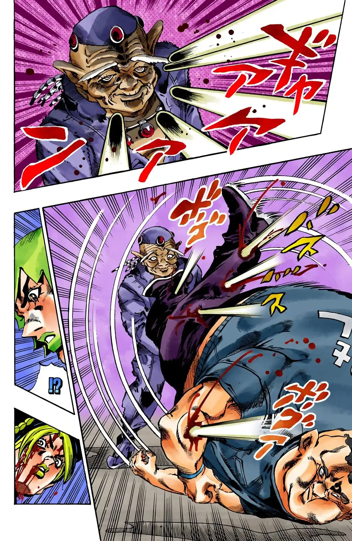 JoJo’s Bizarre Adventure : Stone Ocean Volume 8 page 65