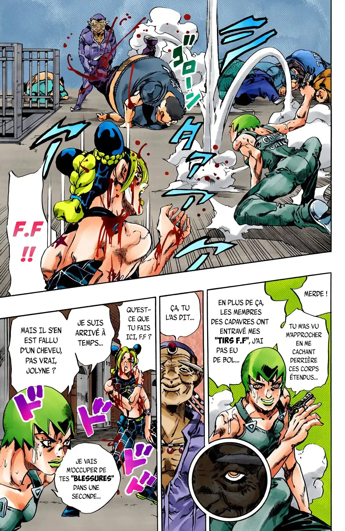 JoJo’s Bizarre Adventure : Stone Ocean Volume 8 page 66