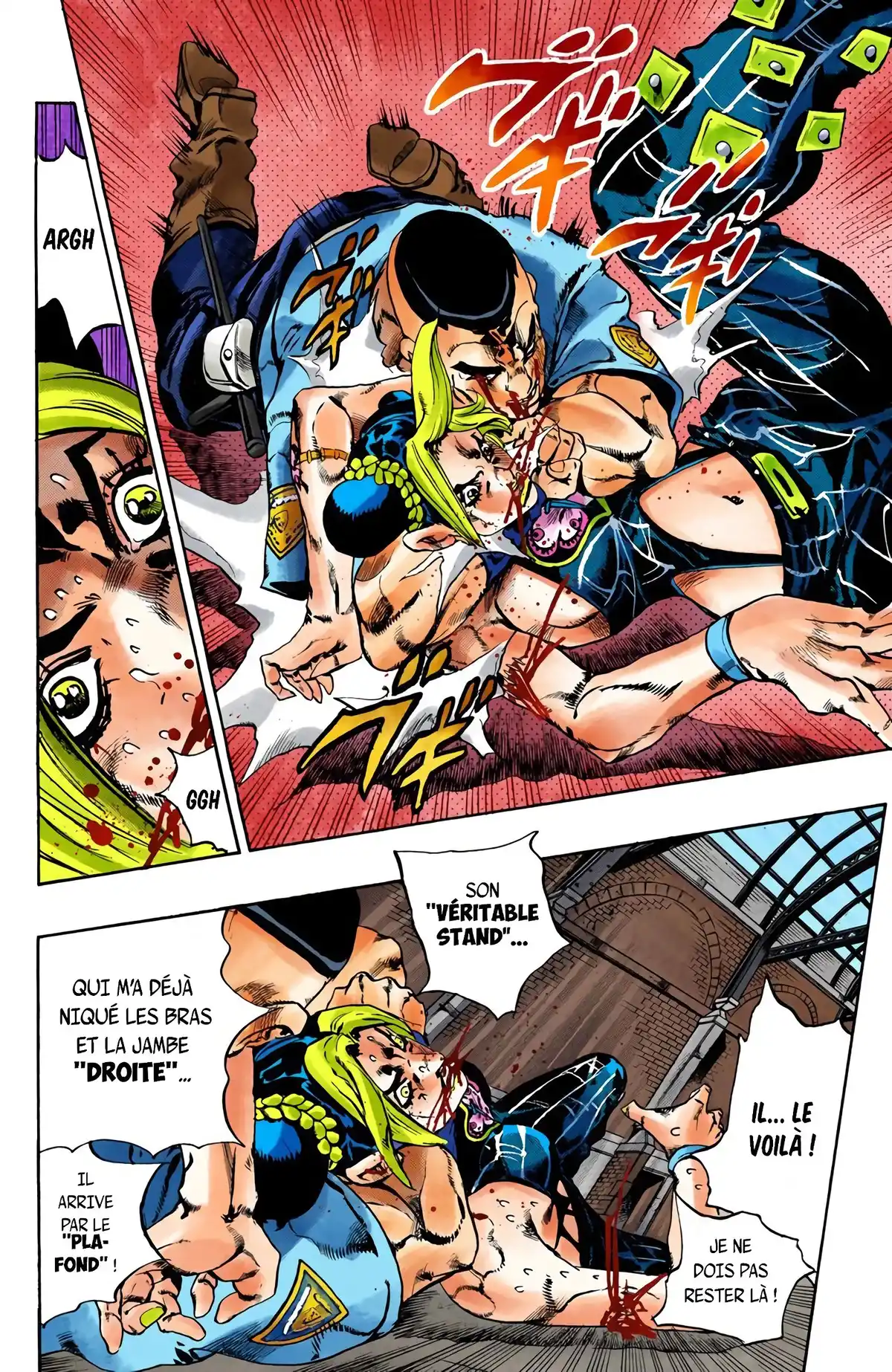 JoJo’s Bizarre Adventure : Stone Ocean Volume 8 page 7