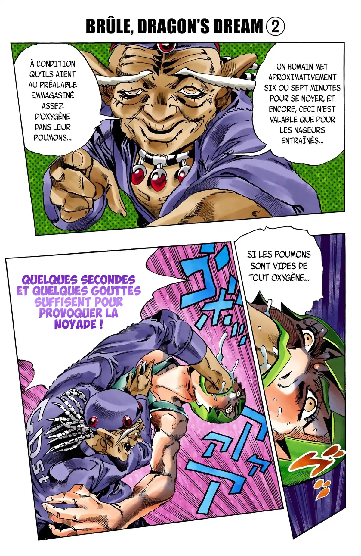 JoJo’s Bizarre Adventure : Stone Ocean Volume 8 page 74