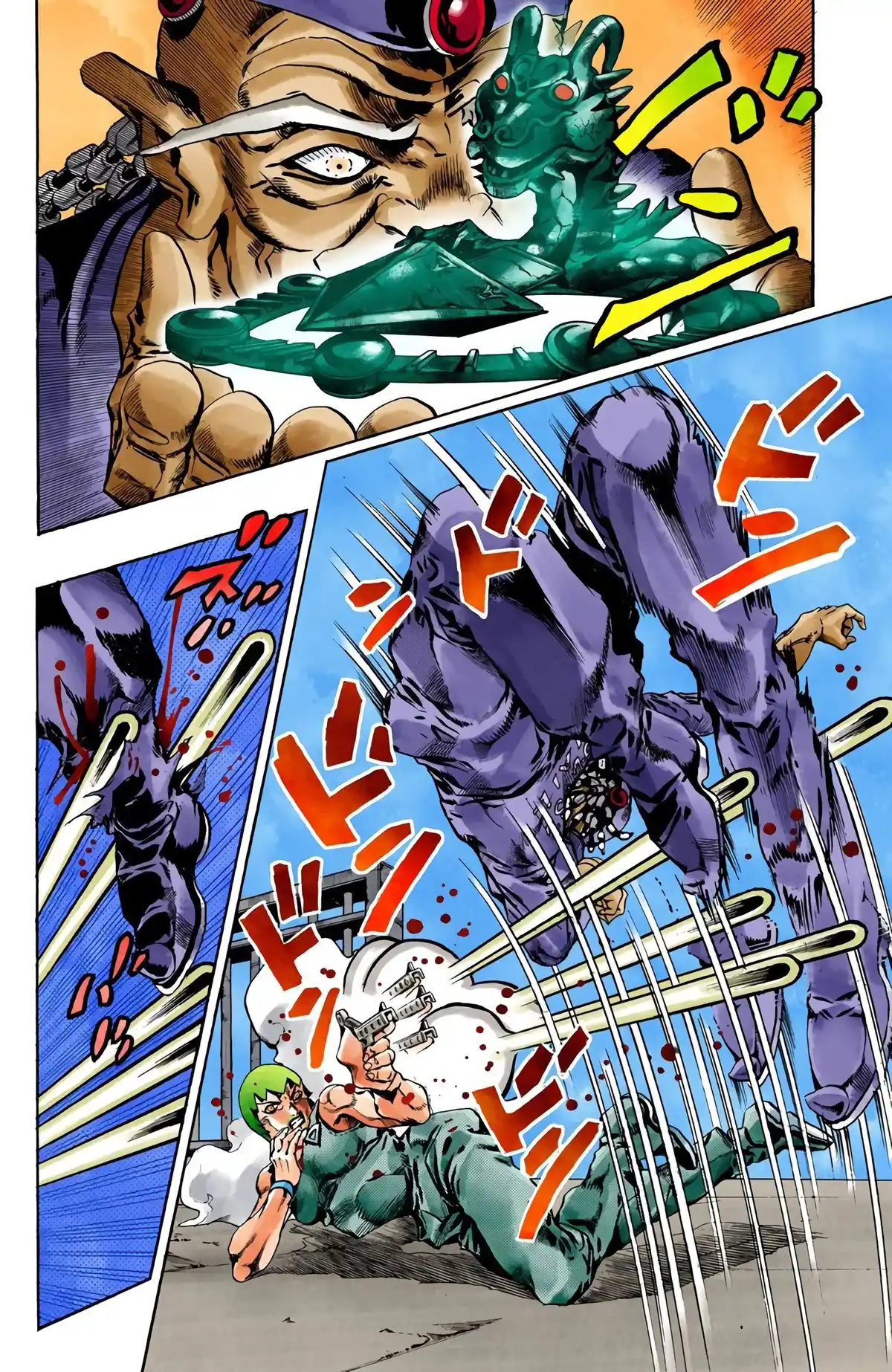 JoJo’s Bizarre Adventure : Stone Ocean Volume 8 page 79