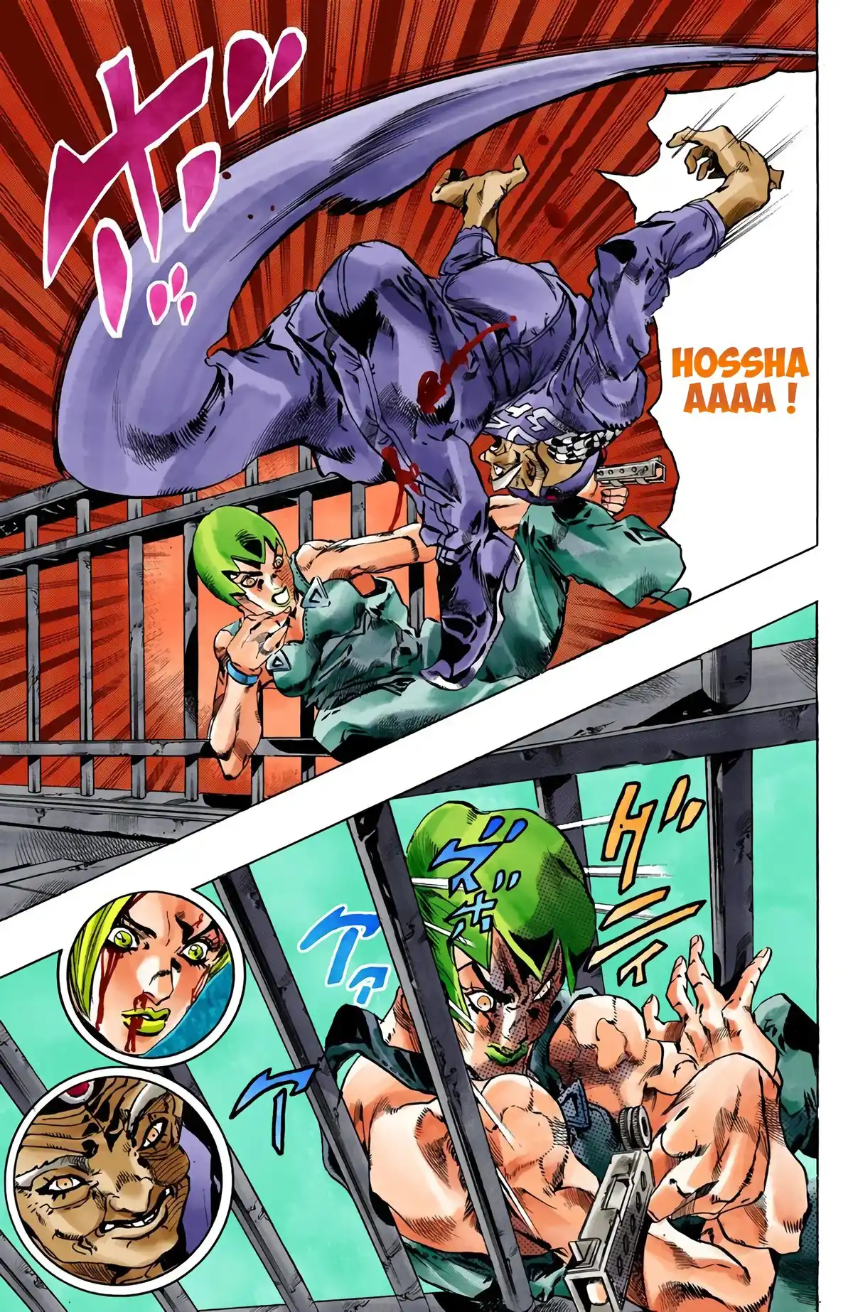 JoJo’s Bizarre Adventure : Stone Ocean Volume 8 page 80