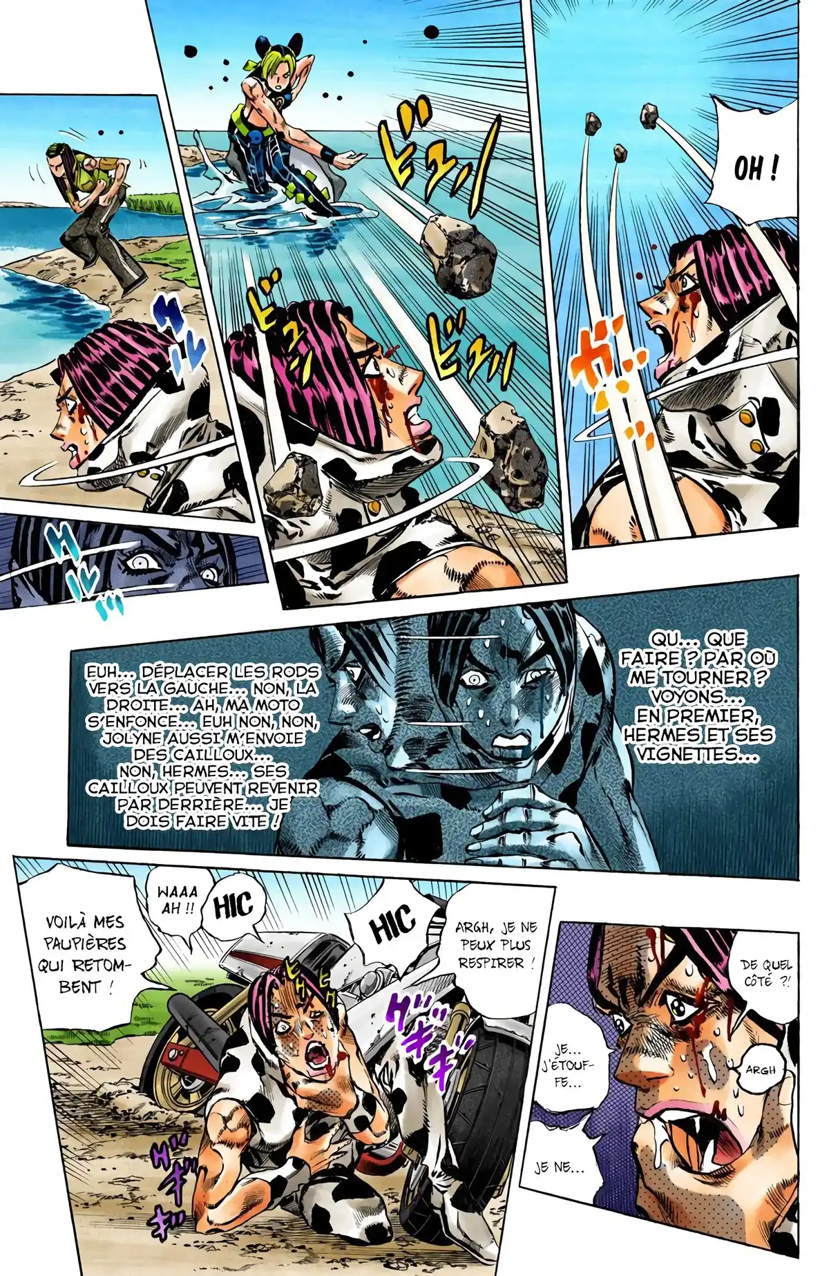 JoJo’s Bizarre Adventure : Stone Ocean Volume 13 page 100