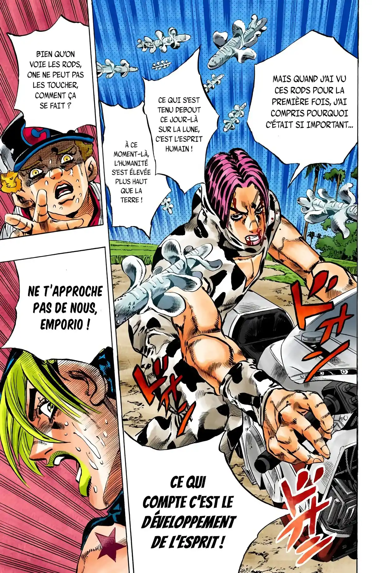 JoJo’s Bizarre Adventure : Stone Ocean Volume 13 page 105