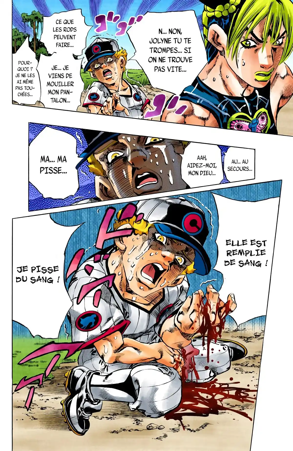 JoJo’s Bizarre Adventure : Stone Ocean Volume 13 page 106