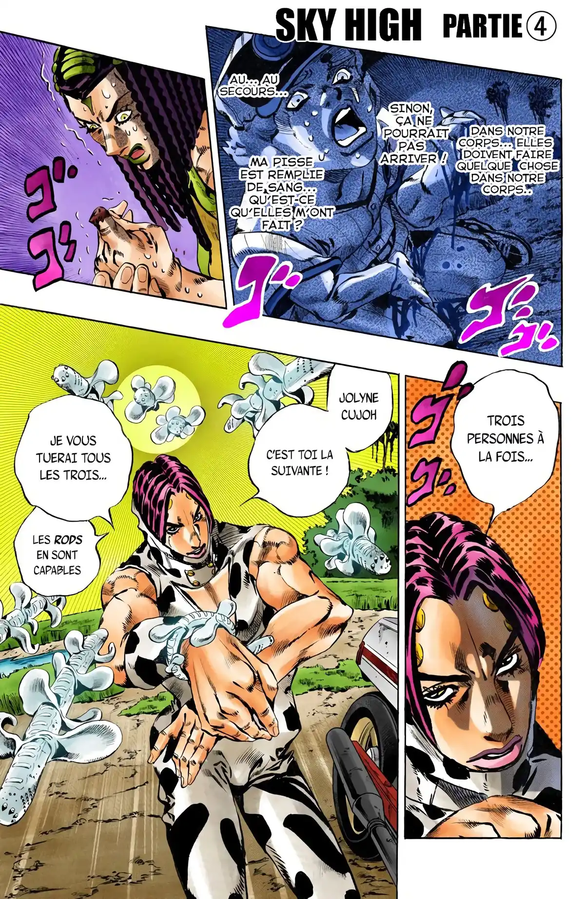 JoJo’s Bizarre Adventure : Stone Ocean Volume 13 page 109