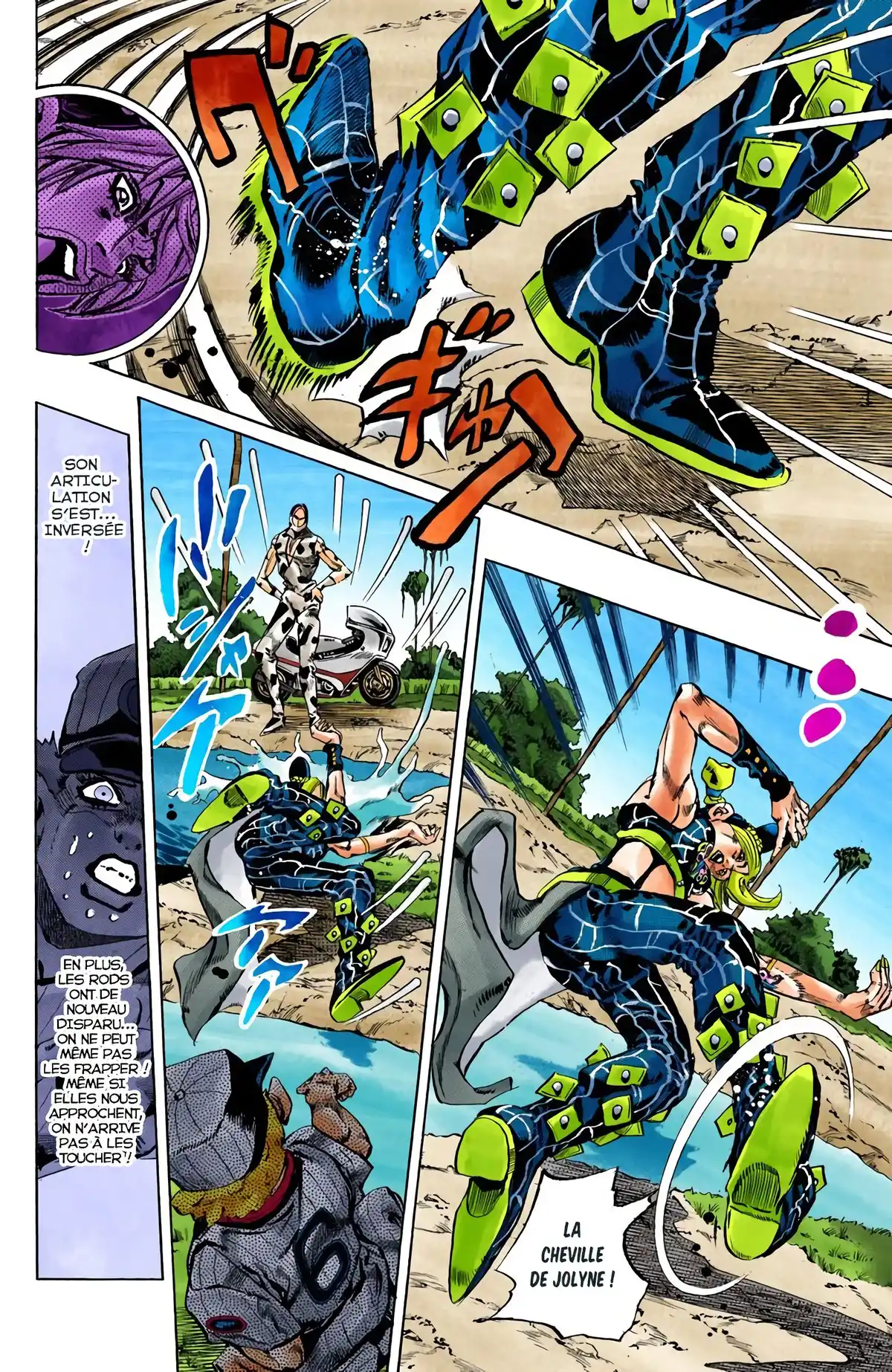 JoJo’s Bizarre Adventure : Stone Ocean Volume 13 page 111