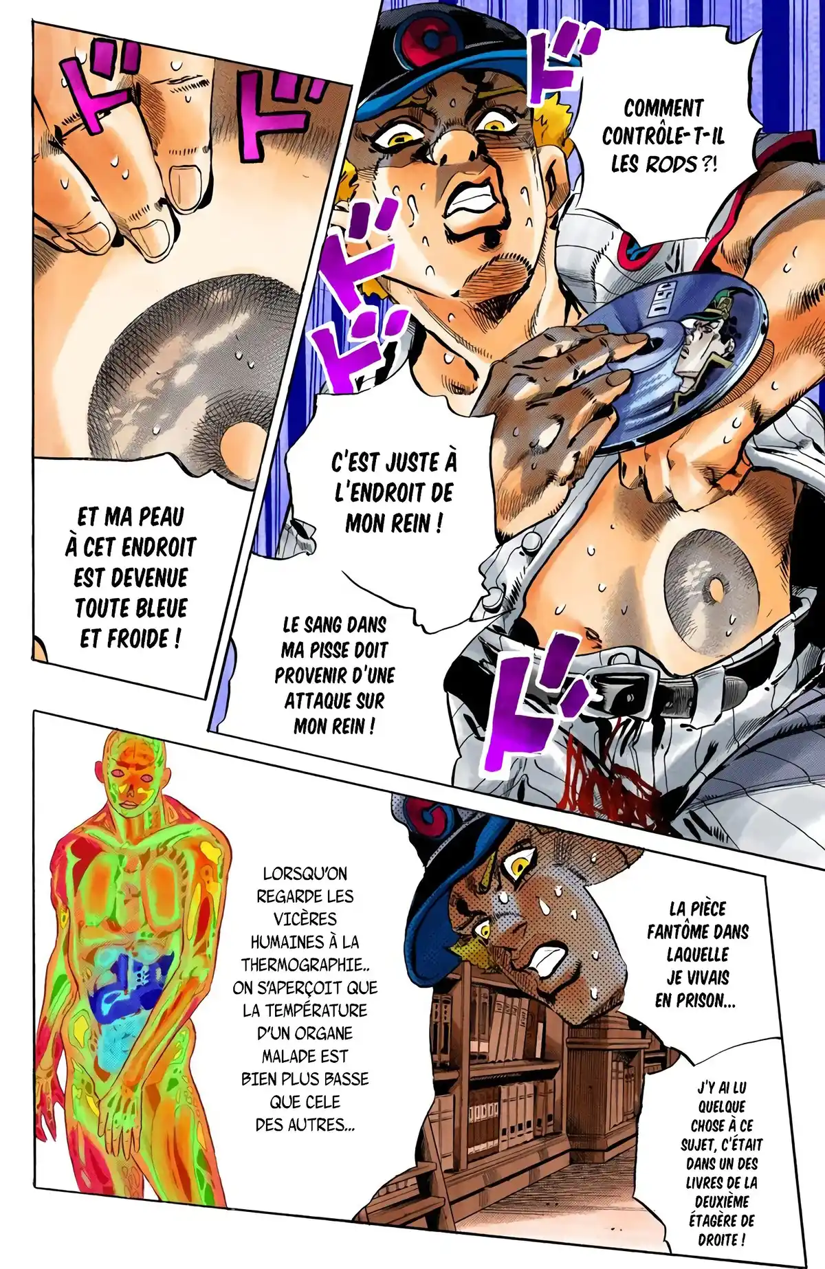 JoJo’s Bizarre Adventure : Stone Ocean Volume 13 page 115