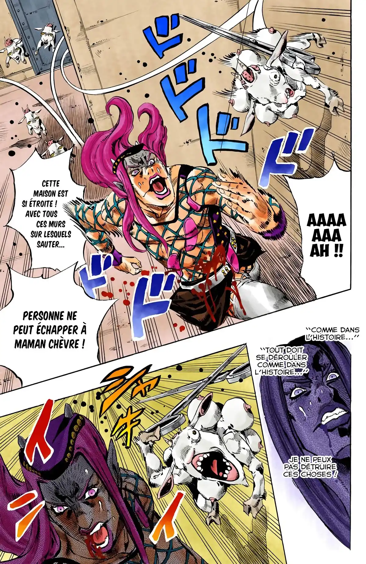 JoJo’s Bizarre Adventure : Stone Ocean Volume 13 page 12