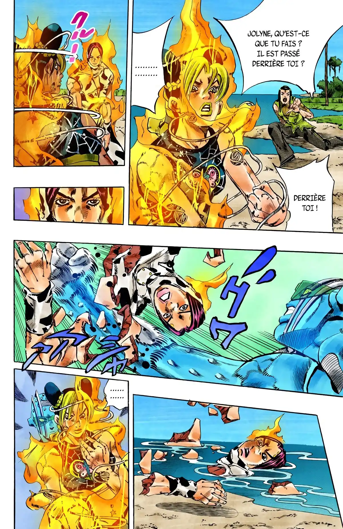 JoJo’s Bizarre Adventure : Stone Ocean Volume 13 page 133