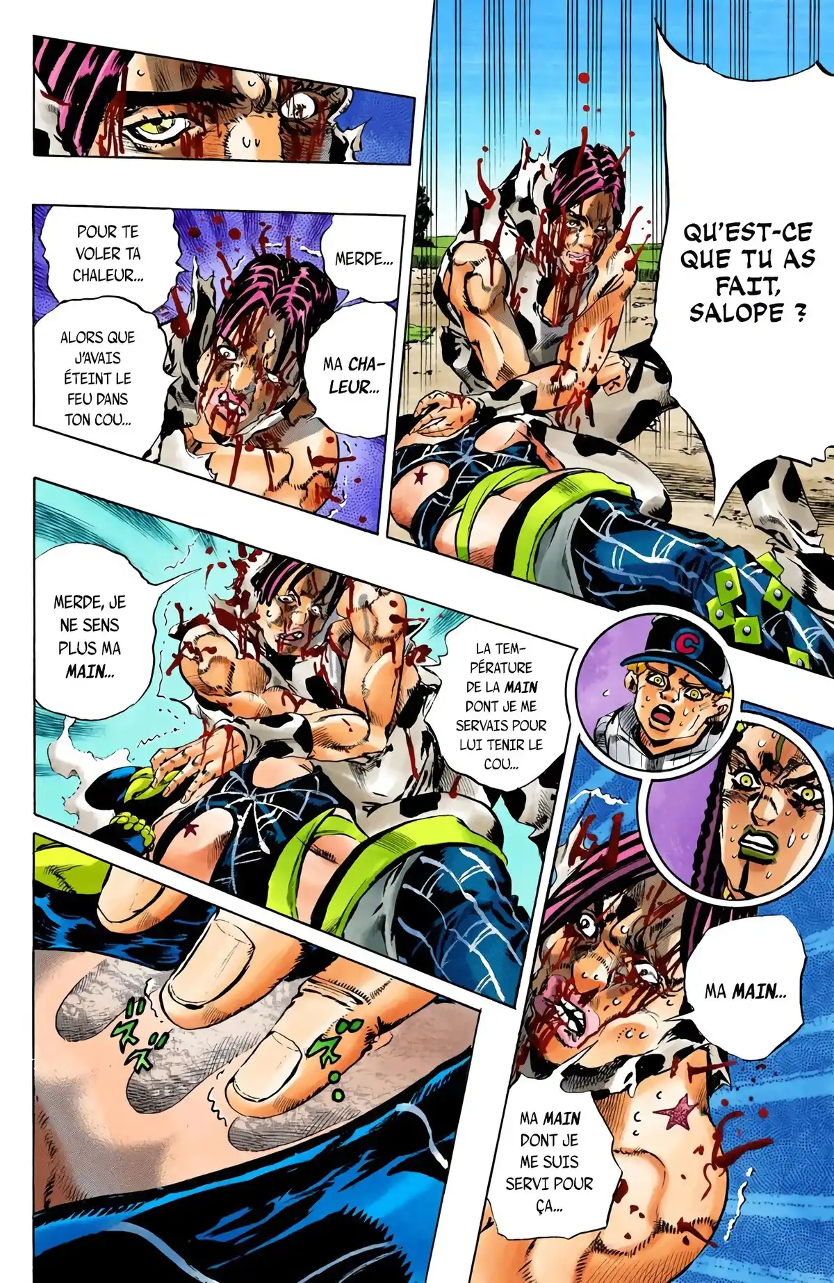 JoJo’s Bizarre Adventure : Stone Ocean Volume 13 page 150