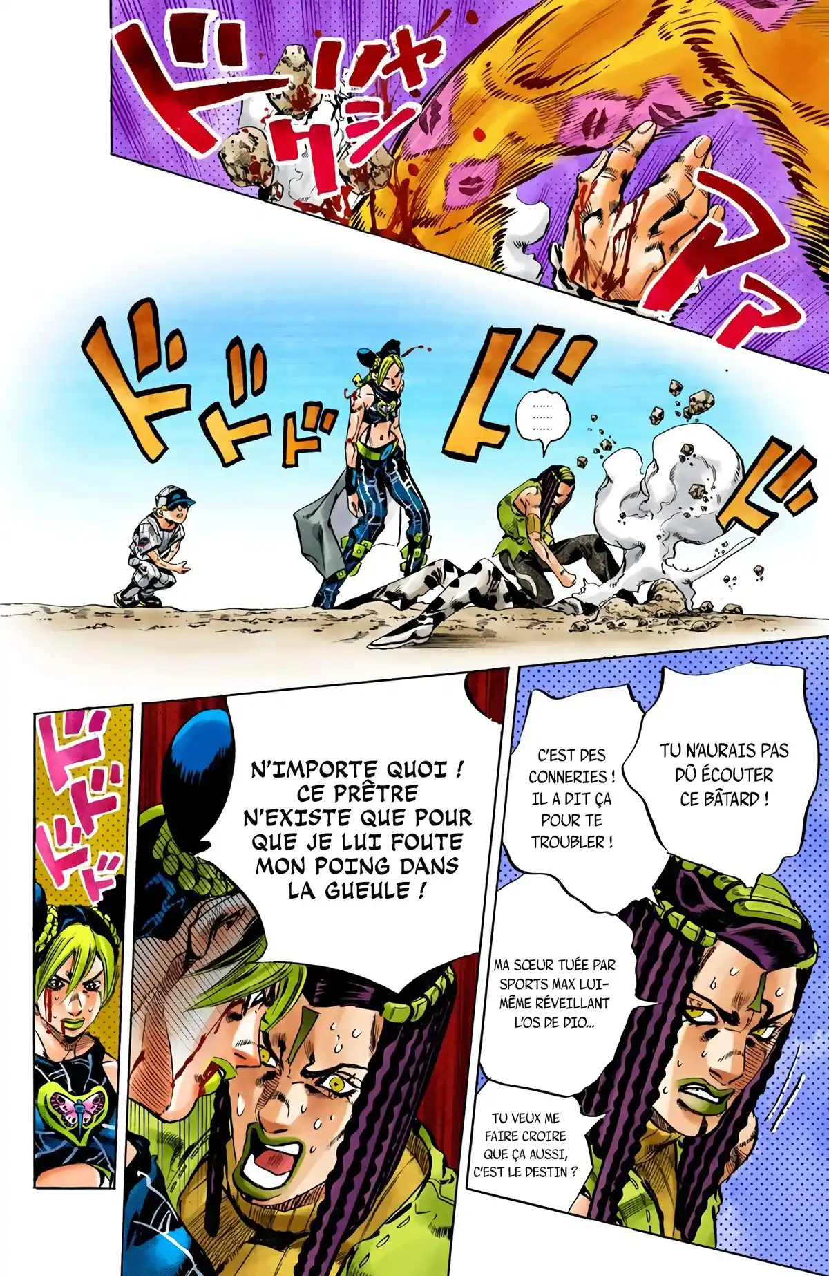 JoJo’s Bizarre Adventure : Stone Ocean Volume 13 page 156