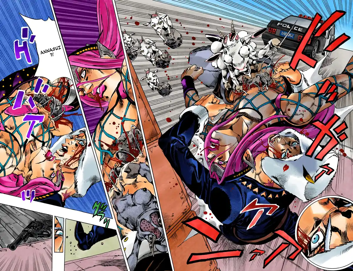 JoJo’s Bizarre Adventure : Stone Ocean Volume 13 page 26