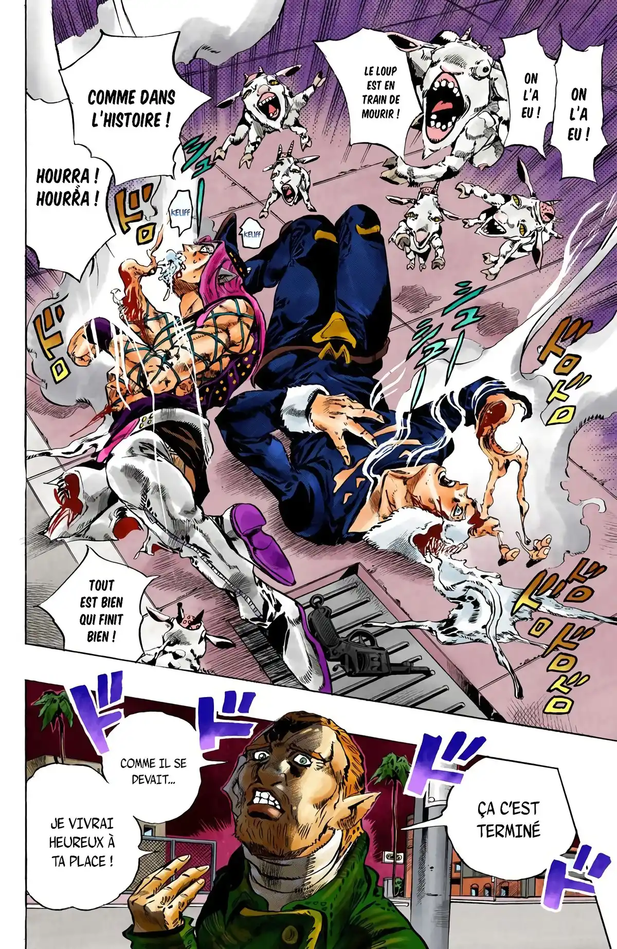 JoJo’s Bizarre Adventure : Stone Ocean Volume 13 page 29