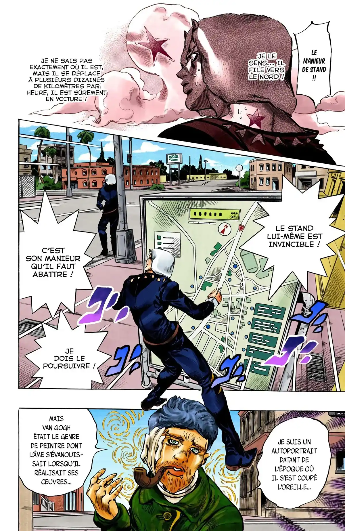 JoJo’s Bizarre Adventure : Stone Ocean Volume 13 page 4