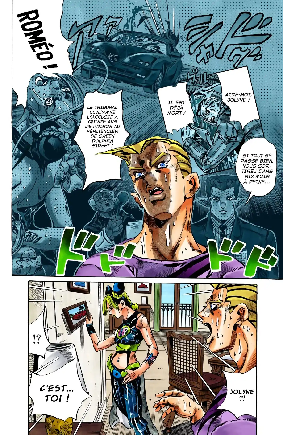 JoJo’s Bizarre Adventure : Stone Ocean Volume 13 page 40