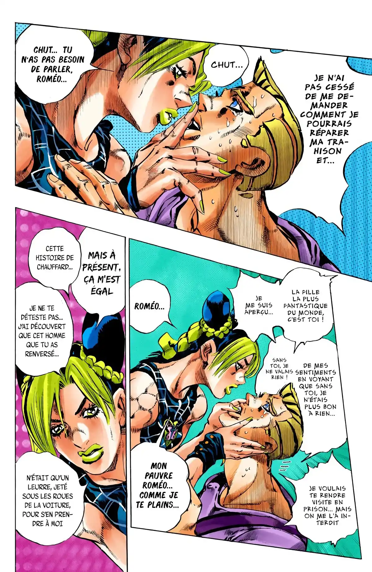 JoJo’s Bizarre Adventure : Stone Ocean Volume 13 page 42