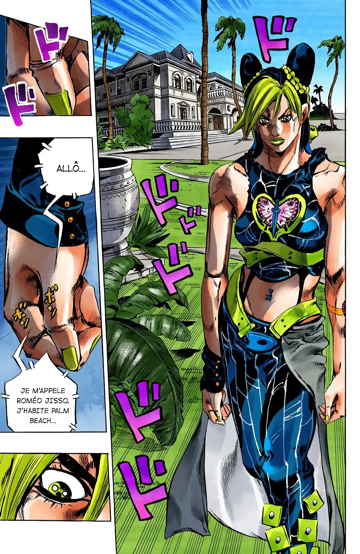 JoJo’s Bizarre Adventure : Stone Ocean Volume 13 page 45