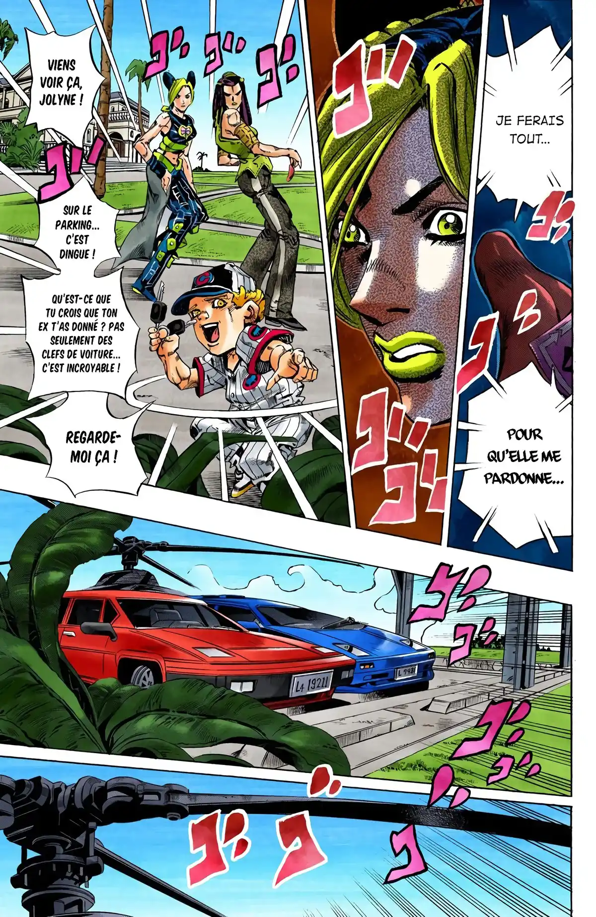 JoJo’s Bizarre Adventure : Stone Ocean Volume 13 page 49