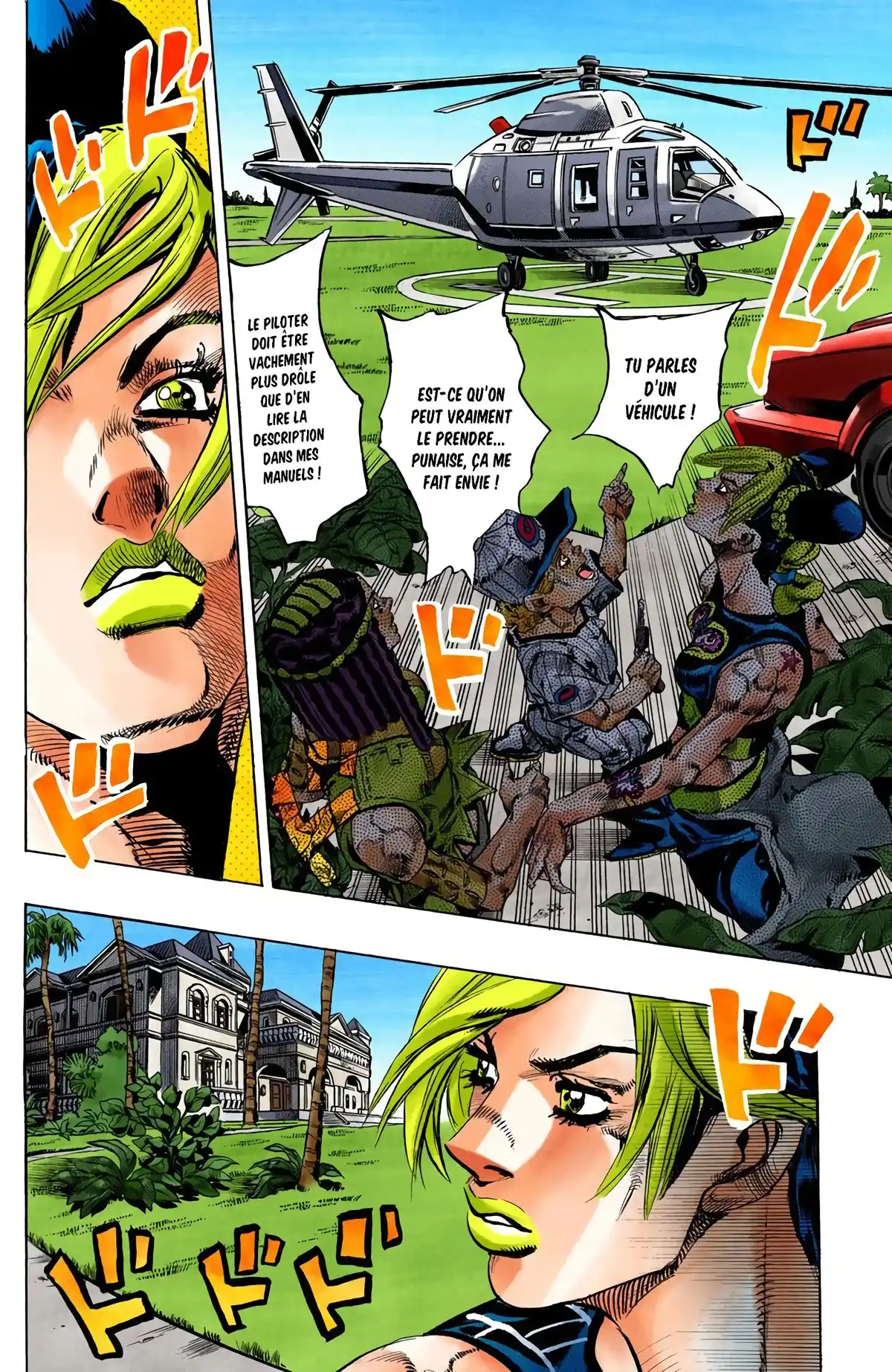 JoJo’s Bizarre Adventure : Stone Ocean Volume 13 page 50