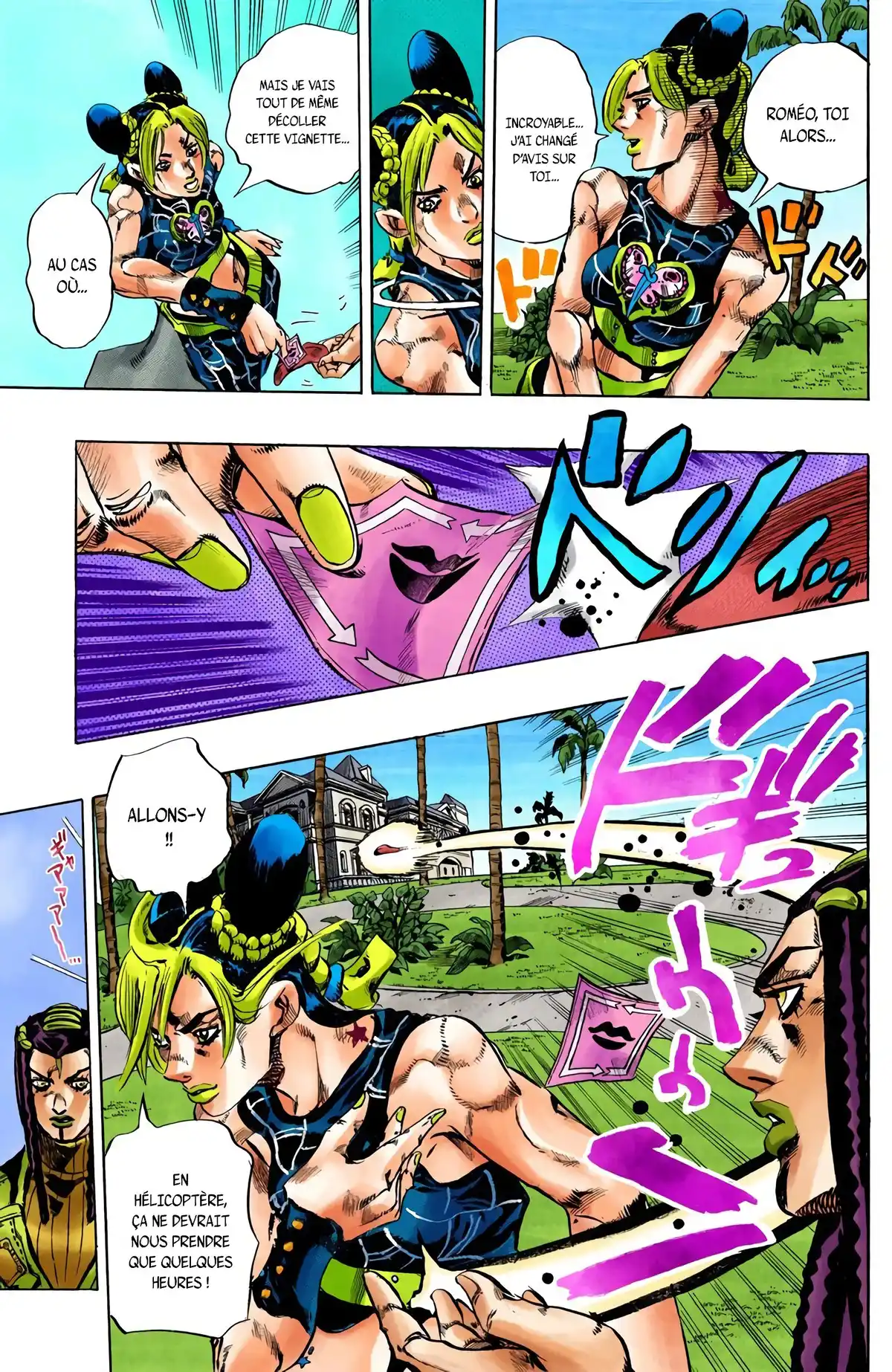 JoJo’s Bizarre Adventure : Stone Ocean Volume 13 page 51