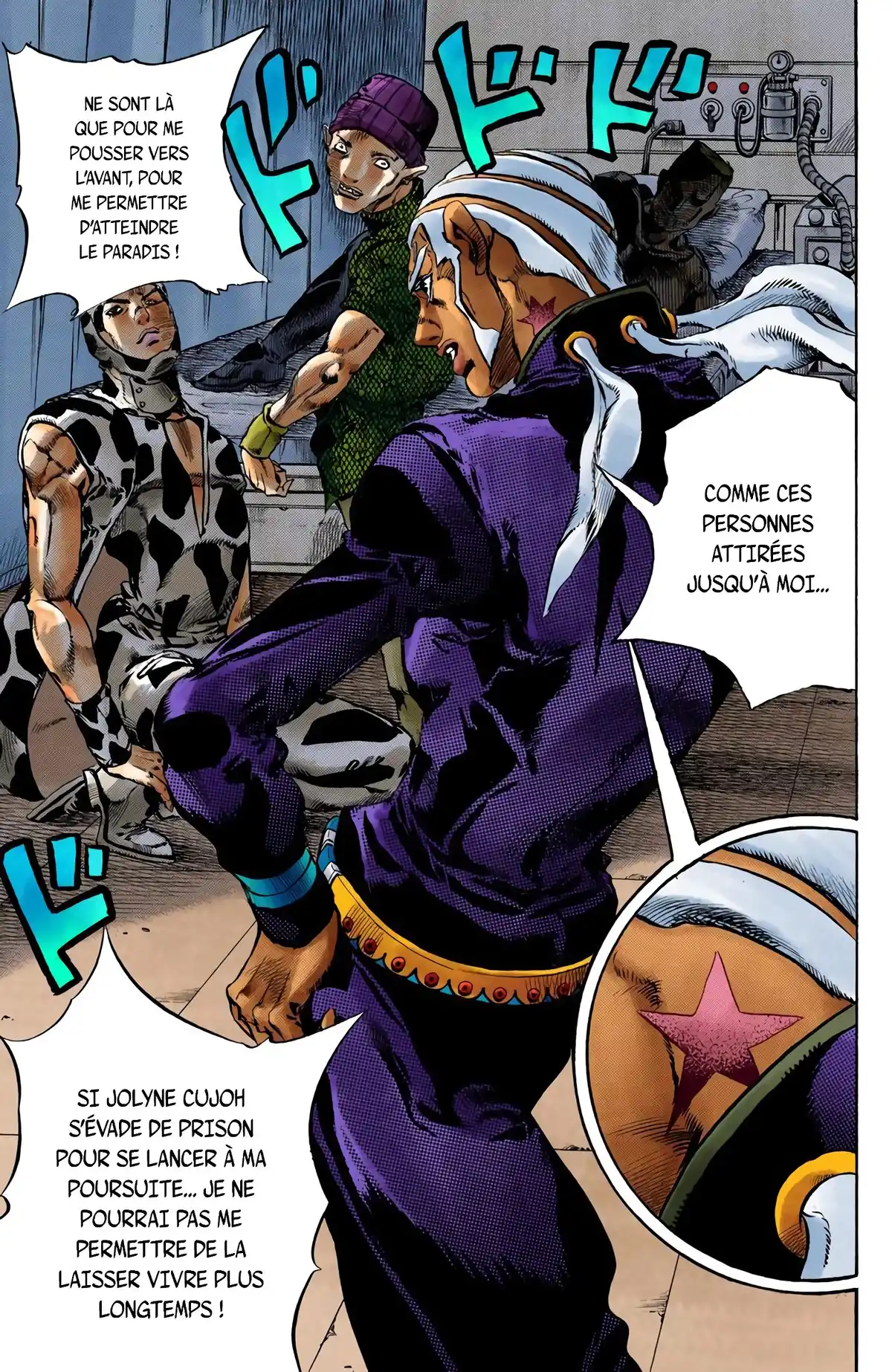 JoJo’s Bizarre Adventure : Stone Ocean Volume 13 page 53