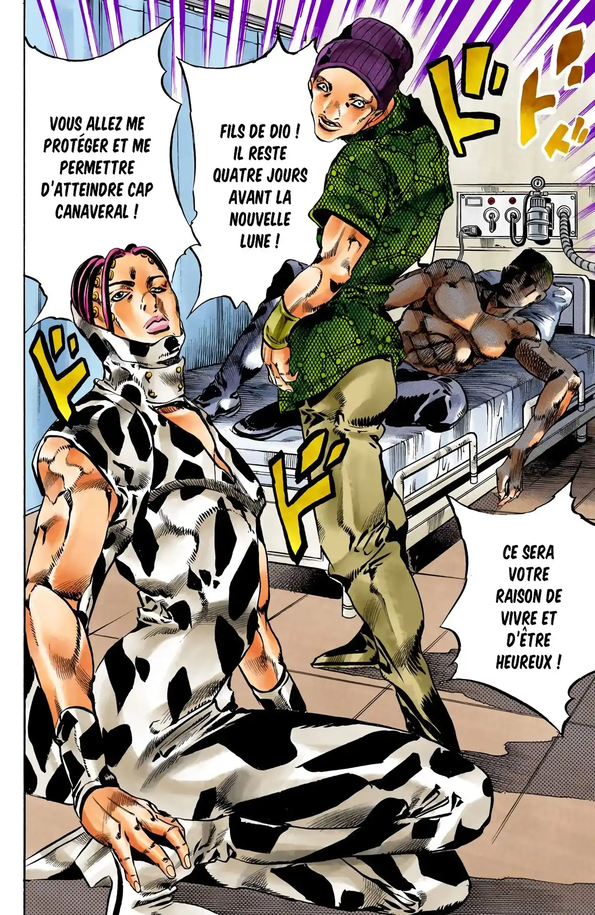 JoJo’s Bizarre Adventure : Stone Ocean Volume 13 page 54