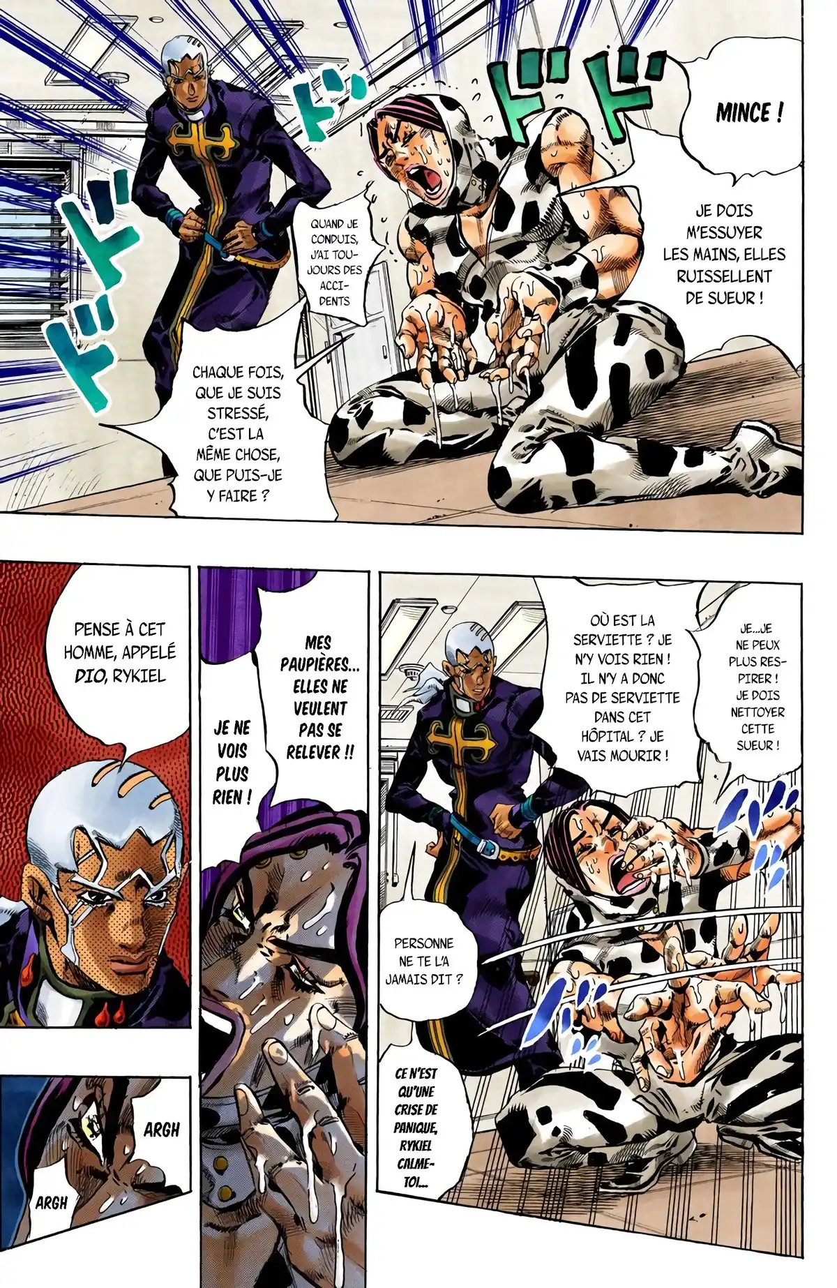 JoJo’s Bizarre Adventure : Stone Ocean Volume 13 page 59