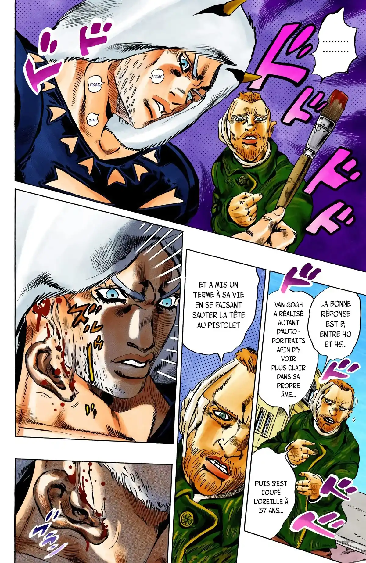 JoJo’s Bizarre Adventure : Stone Ocean Volume 13 page 6