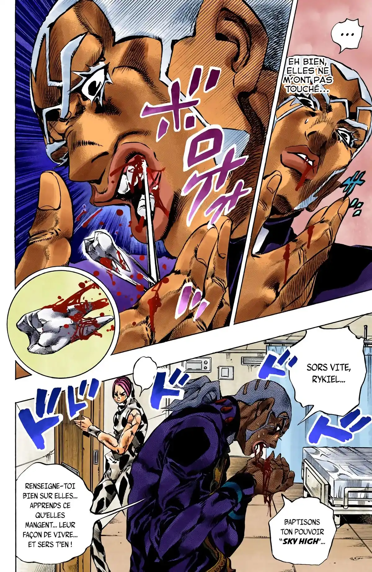 JoJo’s Bizarre Adventure : Stone Ocean Volume 13 page 68