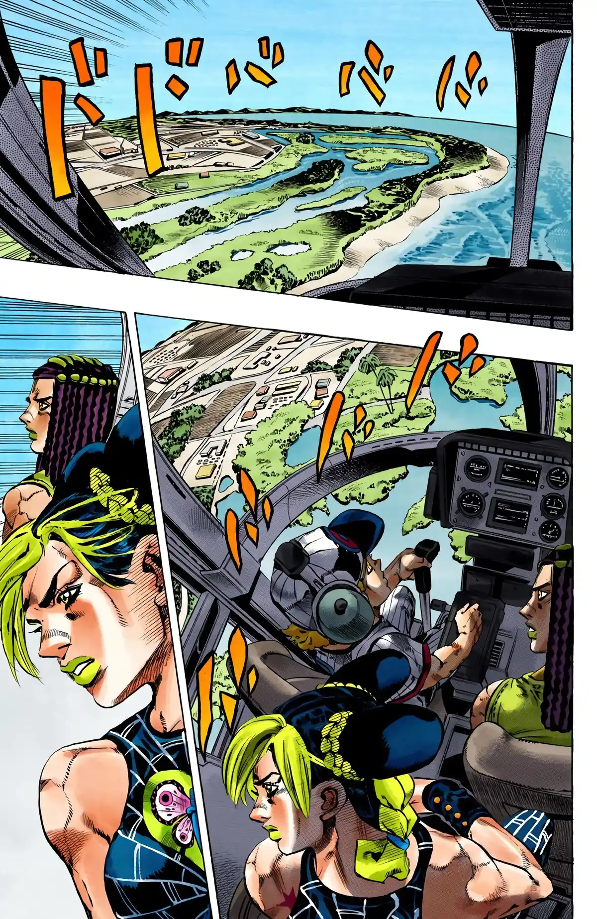 JoJo’s Bizarre Adventure : Stone Ocean Volume 13 page 69