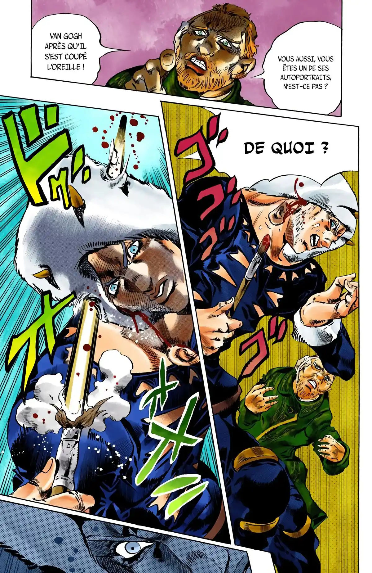 JoJo’s Bizarre Adventure : Stone Ocean Volume 13 page 7