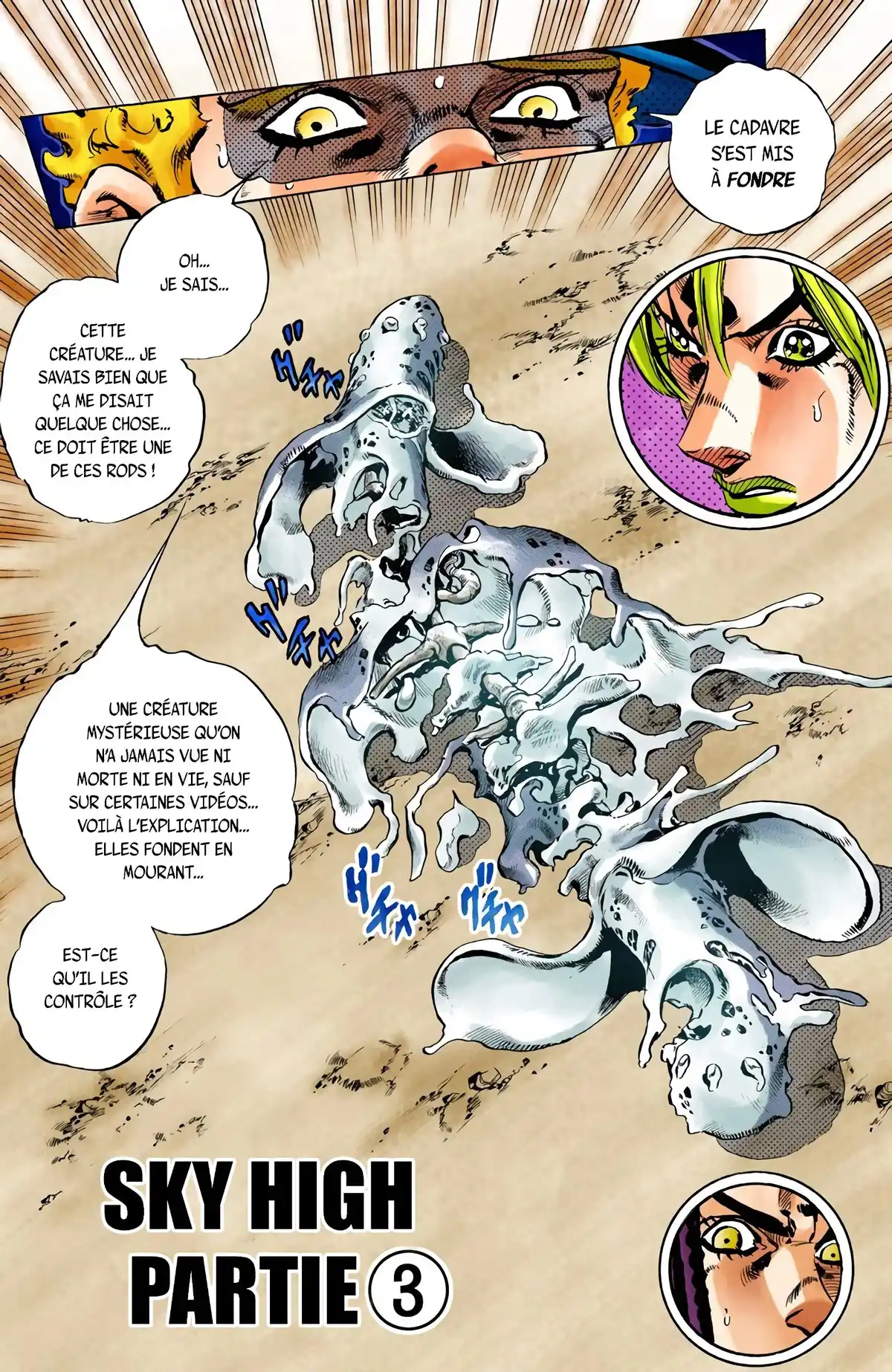 JoJo’s Bizarre Adventure : Stone Ocean Volume 13 page 91