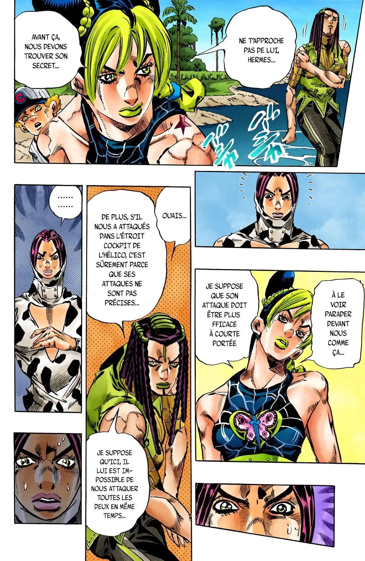 JoJo’s Bizarre Adventure : Stone Ocean Volume 13 page 93