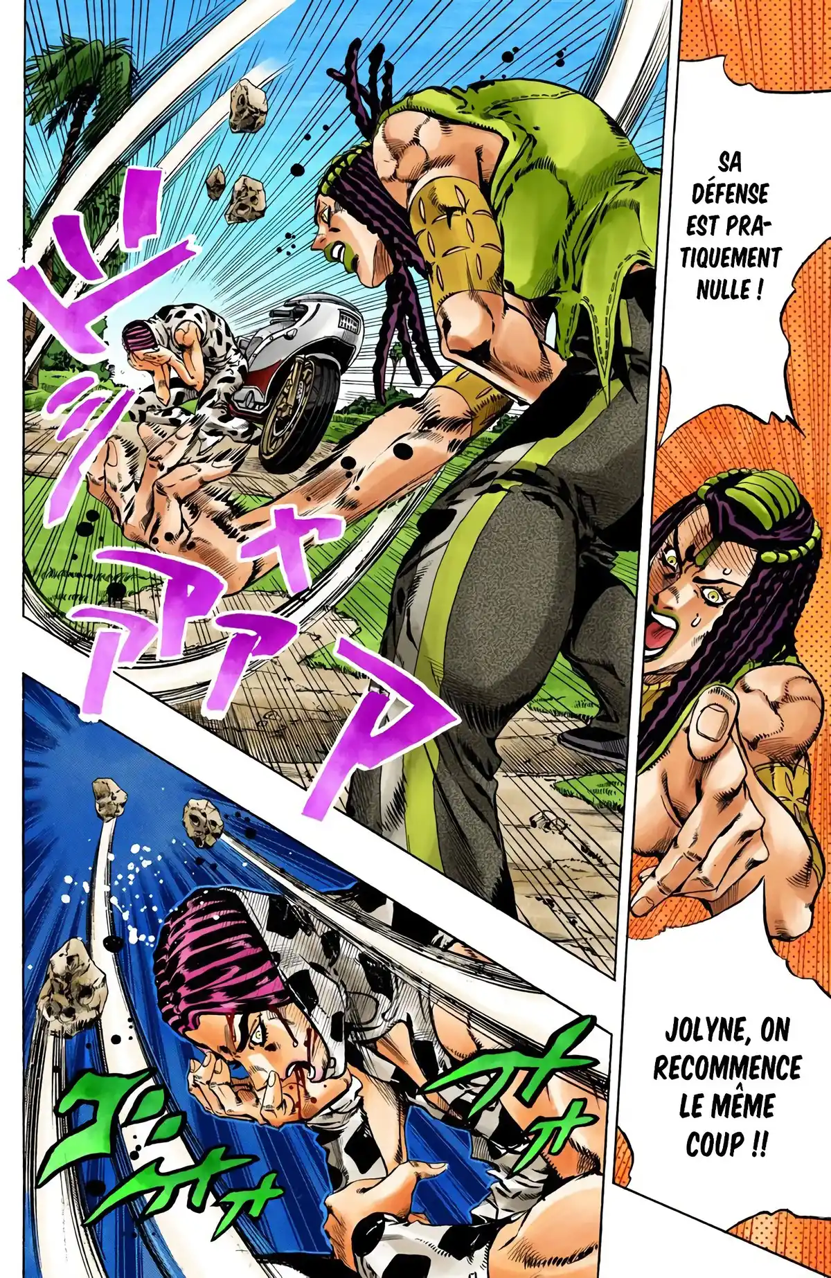 JoJo’s Bizarre Adventure : Stone Ocean Volume 13 page 99