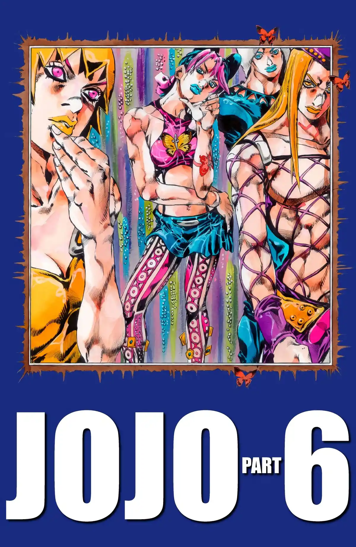 JoJo’s Bizarre Adventure : Stone Ocean Volume 10 page 1