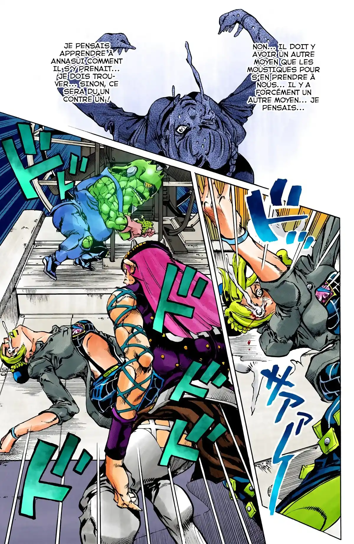 JoJo’s Bizarre Adventure : Stone Ocean Volume 10 page 10