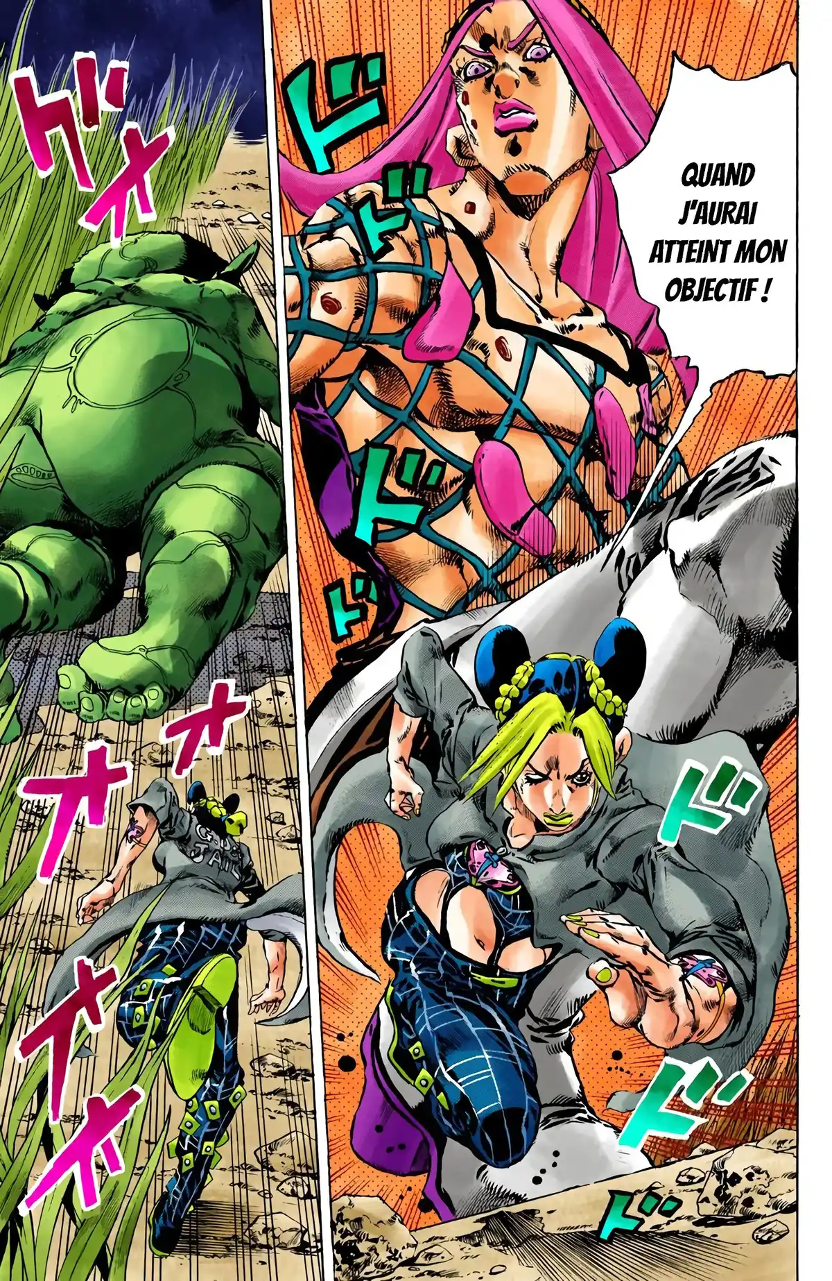 JoJo’s Bizarre Adventure : Stone Ocean Volume 10 page 102