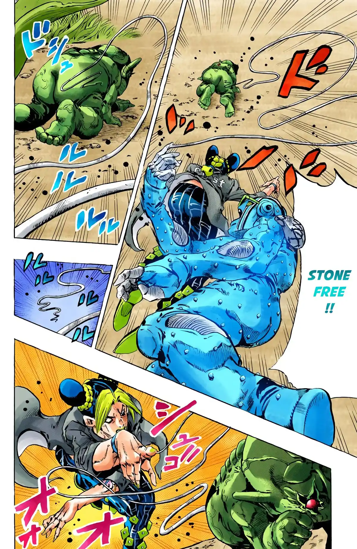 JoJo’s Bizarre Adventure : Stone Ocean Volume 10 page 105