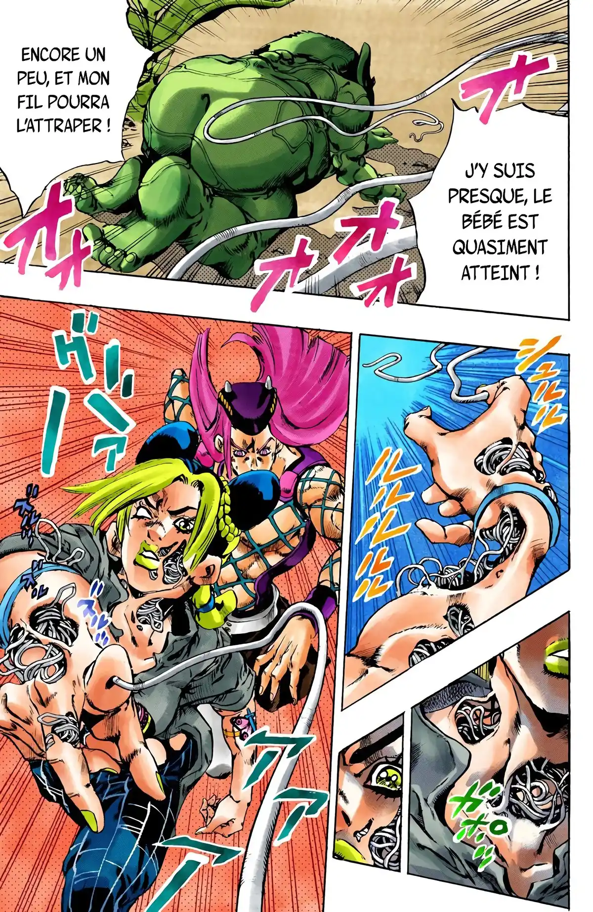 JoJo’s Bizarre Adventure : Stone Ocean Volume 10 page 106