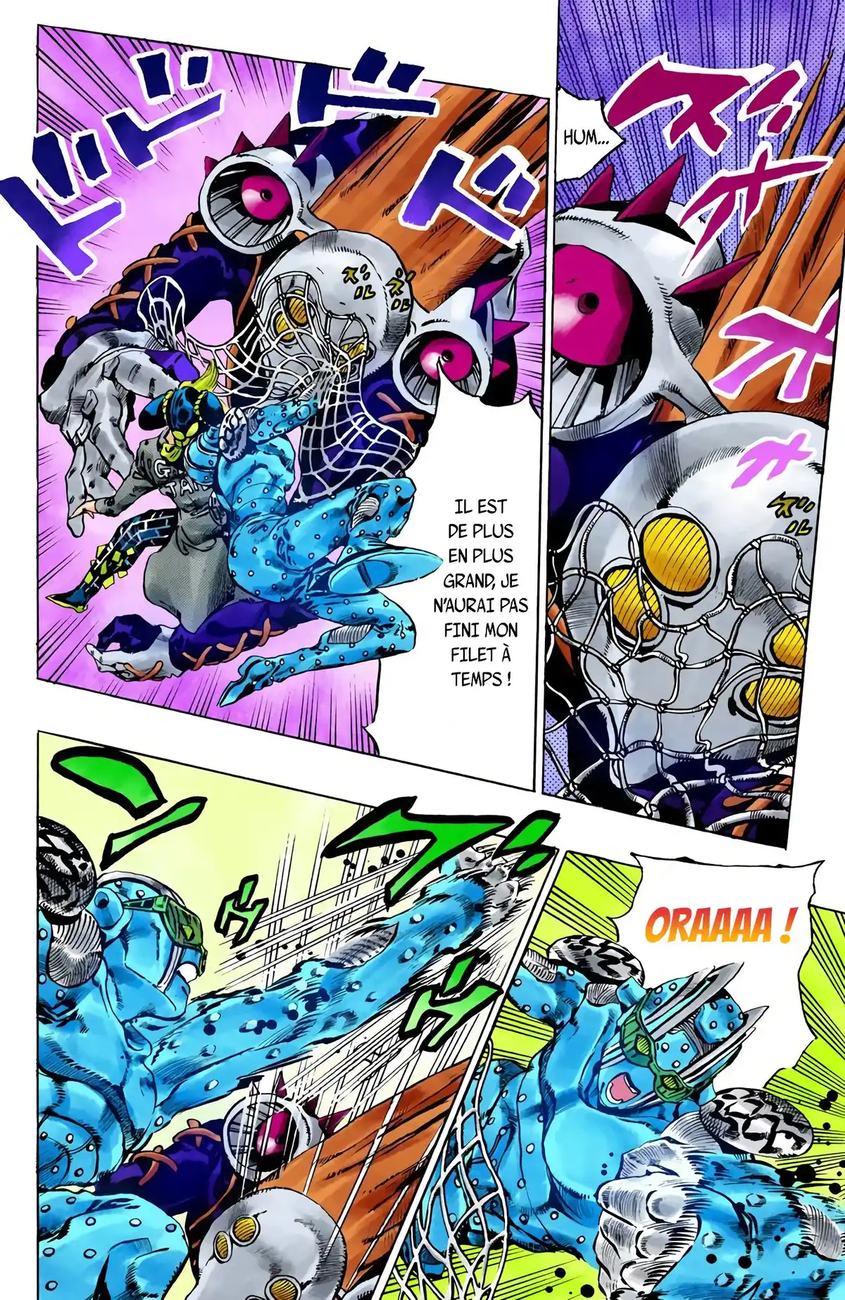 JoJo’s Bizarre Adventure : Stone Ocean Volume 10 page 119