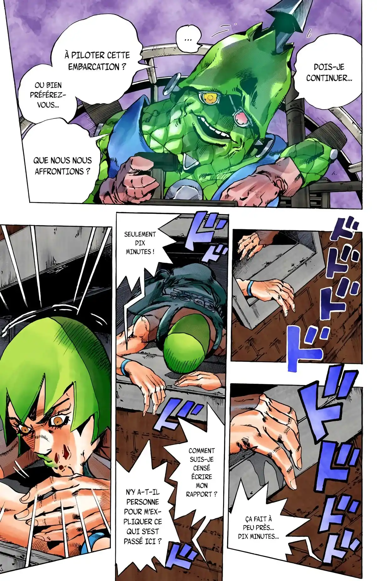 JoJo’s Bizarre Adventure : Stone Ocean Volume 10 page 12
