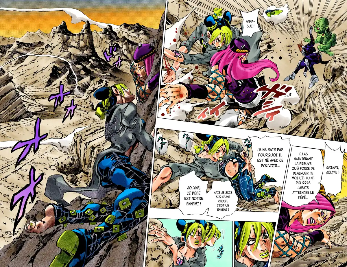 JoJo’s Bizarre Adventure : Stone Ocean Volume 10 page 123