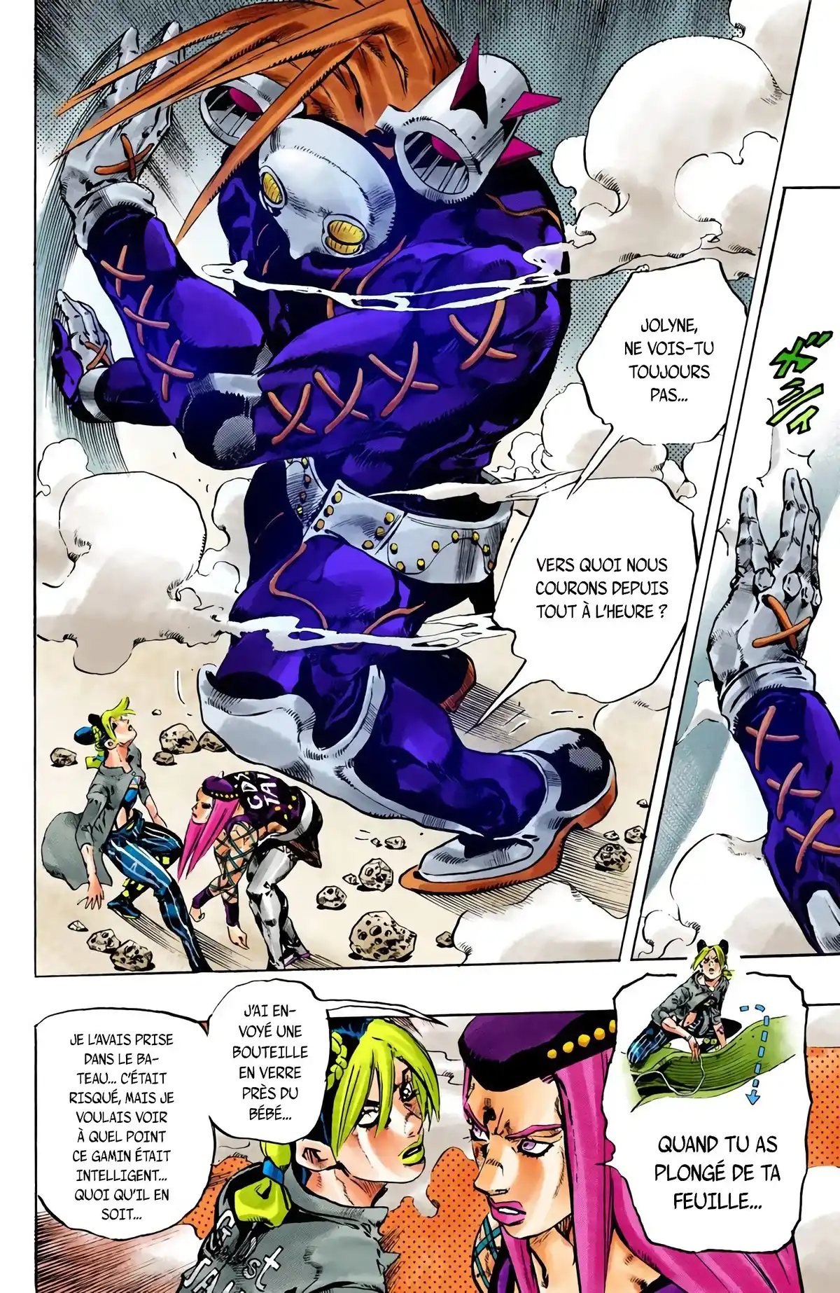 JoJo’s Bizarre Adventure : Stone Ocean Volume 10 page 132