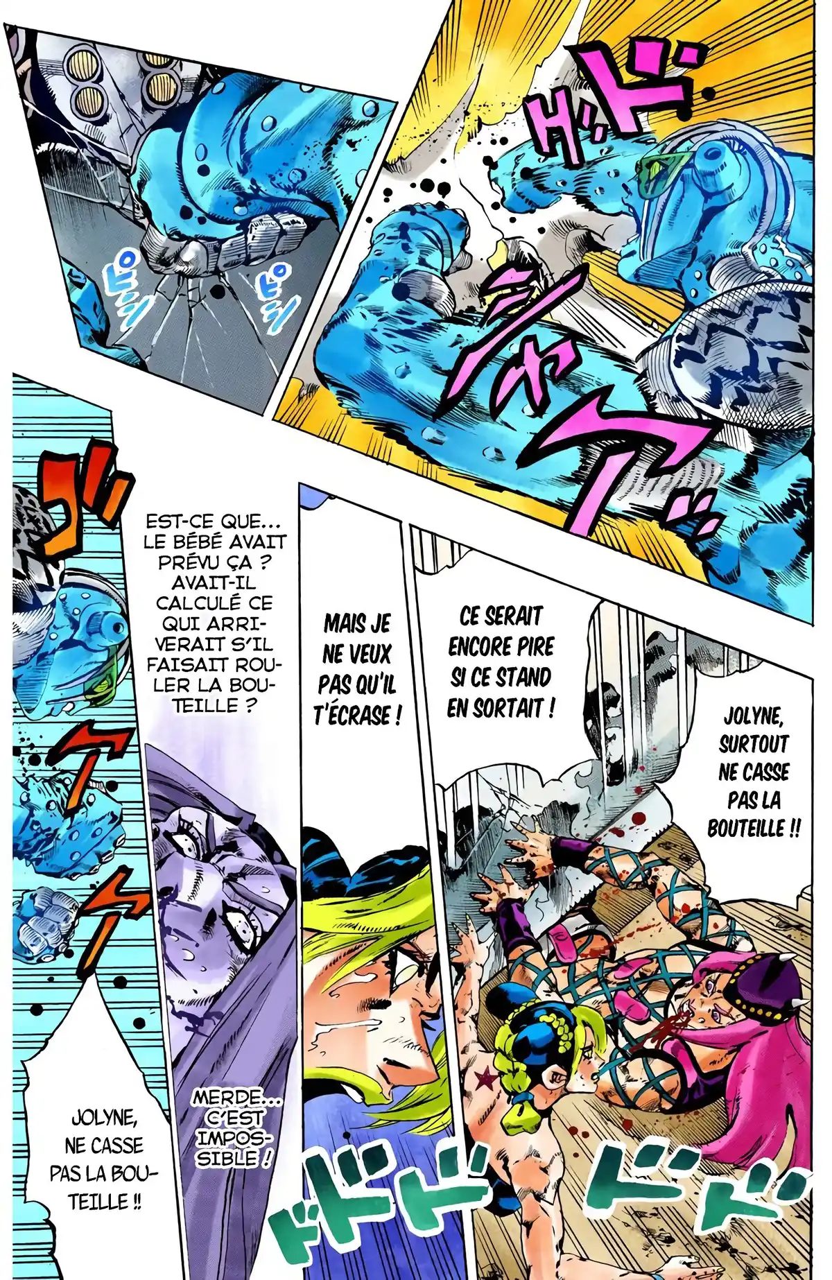 JoJo’s Bizarre Adventure : Stone Ocean Volume 10 page 147