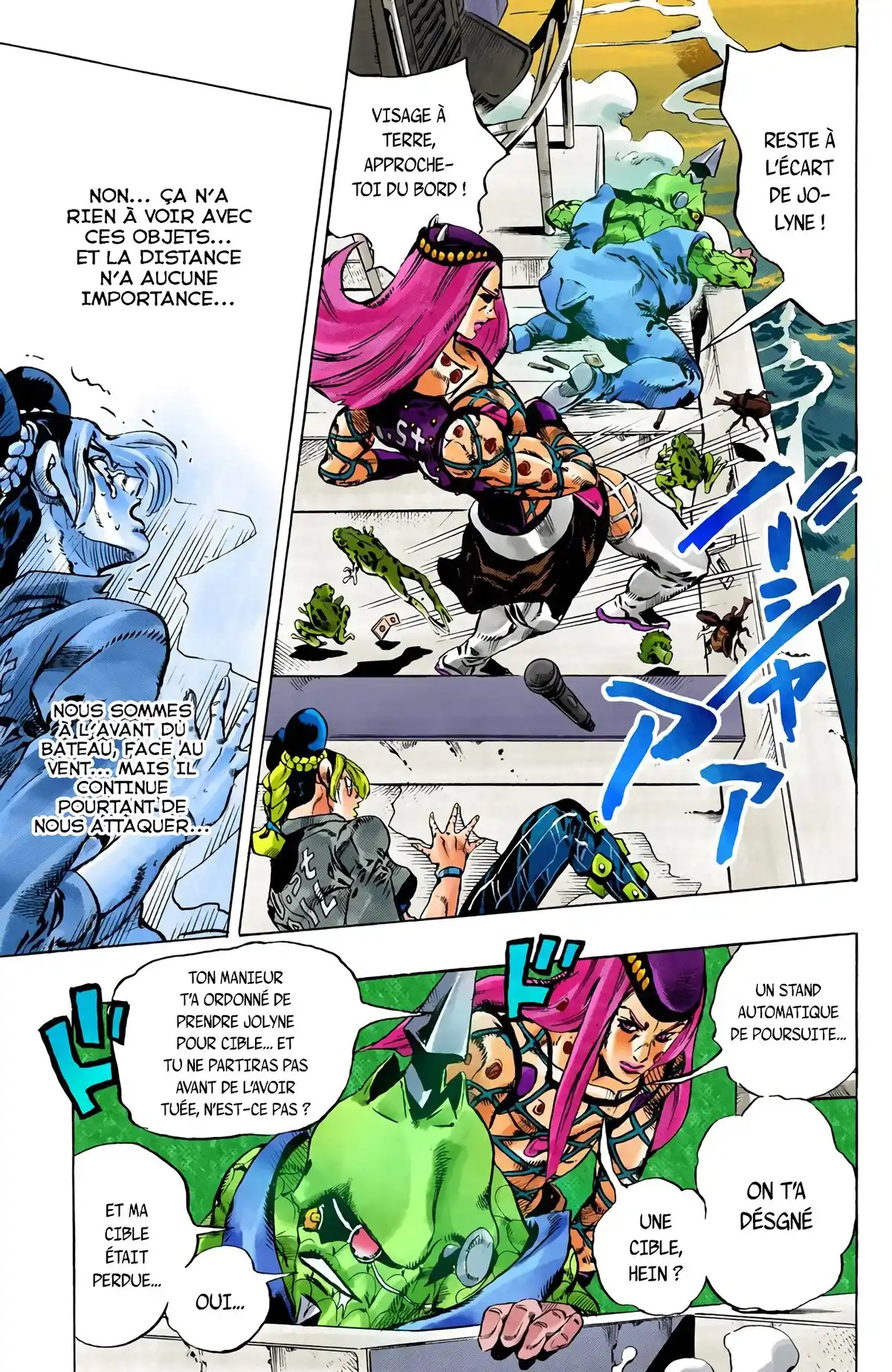 JoJo’s Bizarre Adventure : Stone Ocean Volume 10 page 25