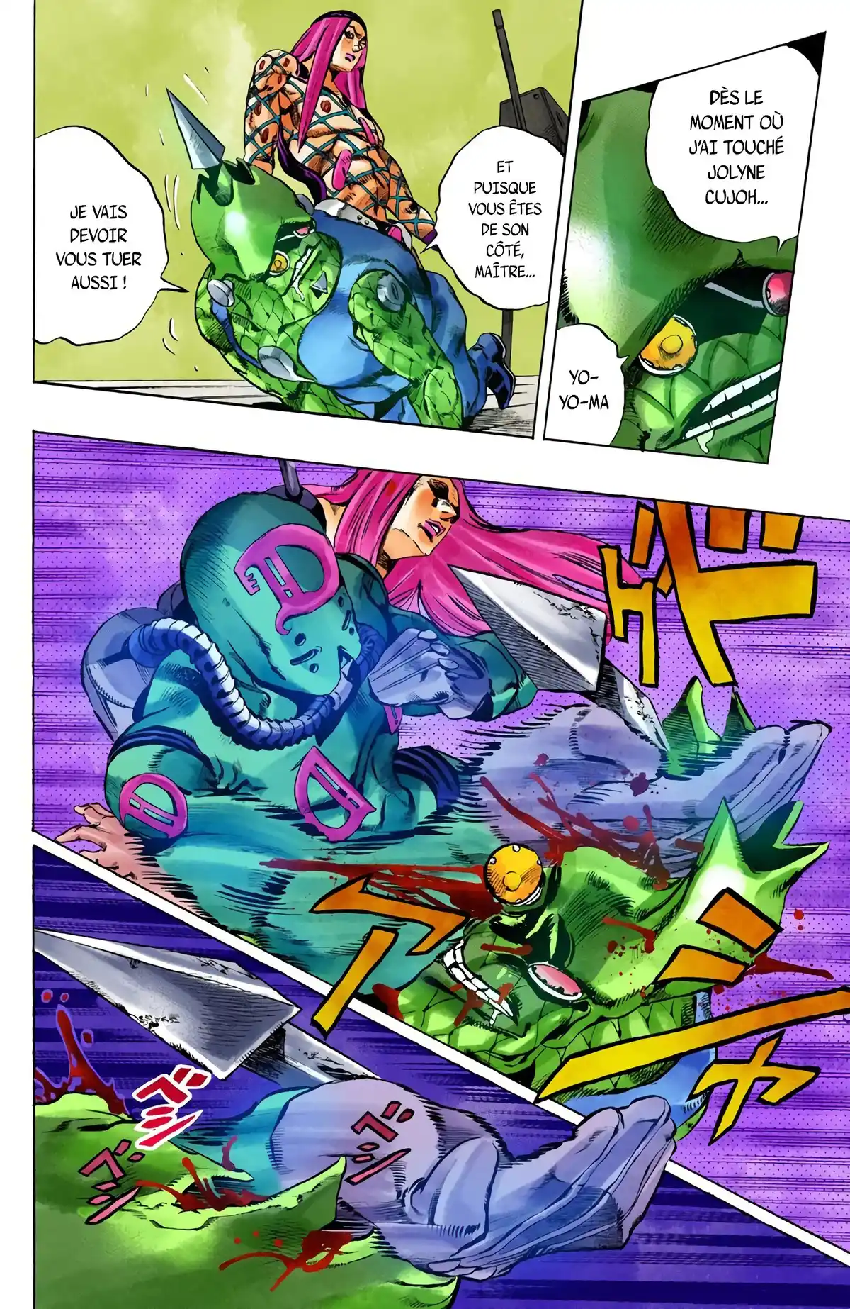 JoJo’s Bizarre Adventure : Stone Ocean Volume 10 page 26