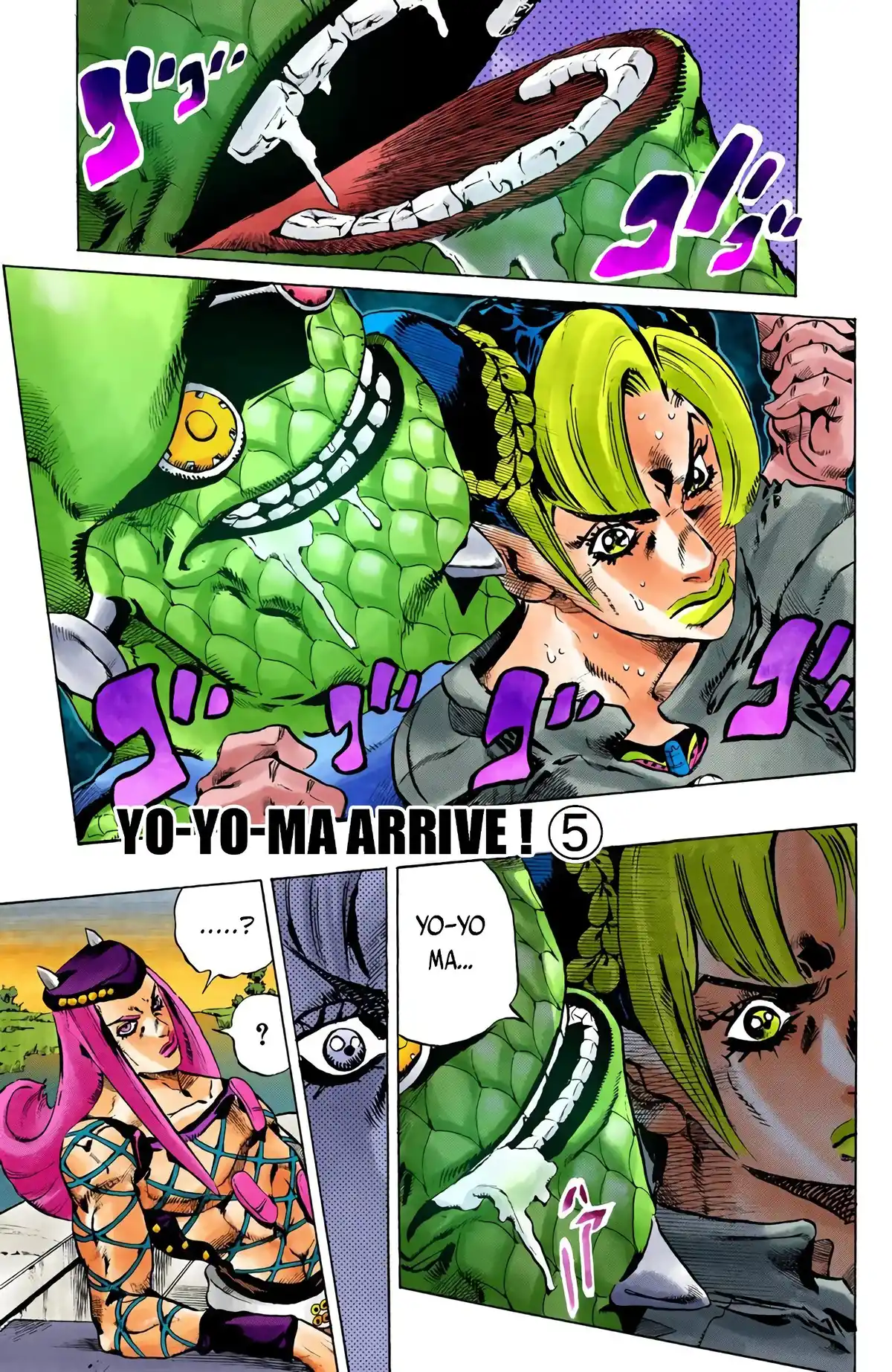 JoJo’s Bizarre Adventure : Stone Ocean Volume 10 page 3