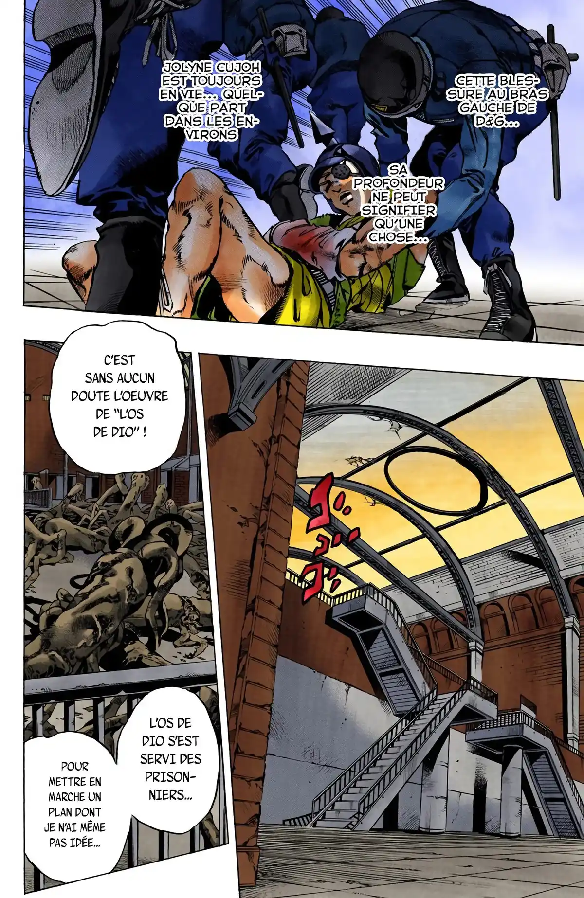 JoJo’s Bizarre Adventure : Stone Ocean Volume 10 page 43