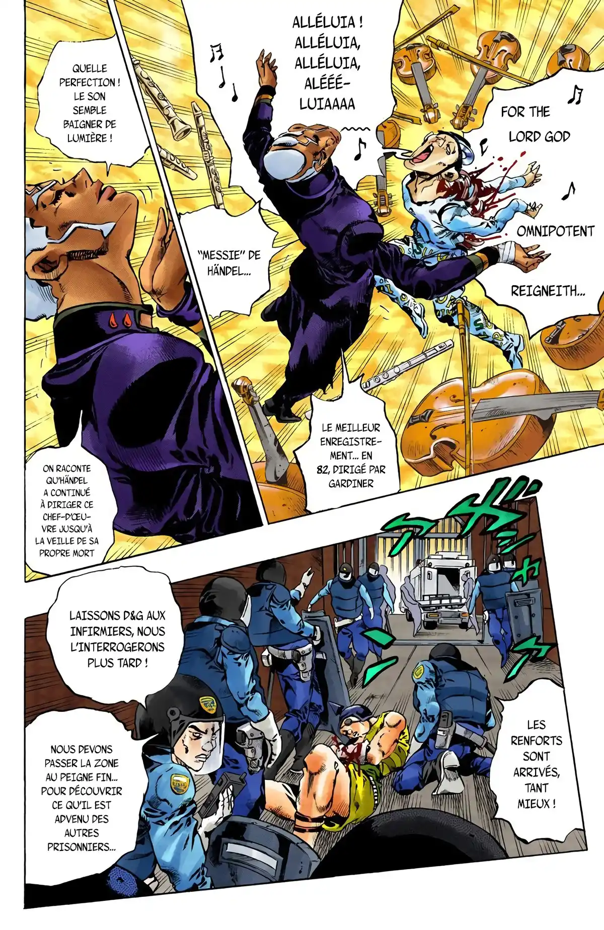 JoJo’s Bizarre Adventure : Stone Ocean Volume 10 page 47